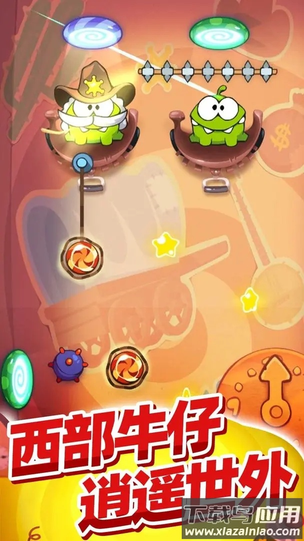 割绳子玩穿越最新版下载最新版截图2