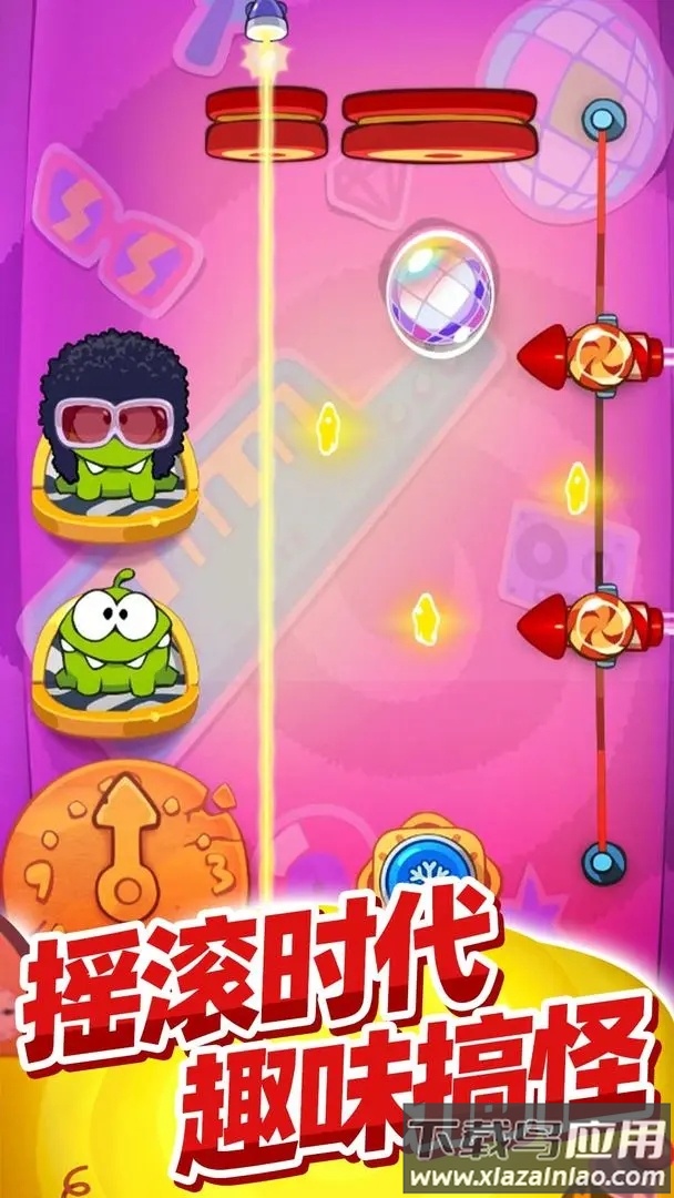 割绳子玩穿越最新版下载最新版截图3