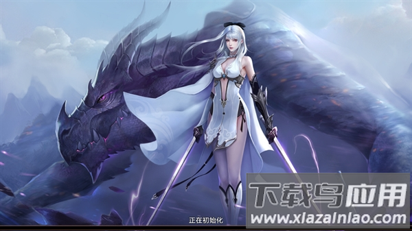 剑魂online官方版本