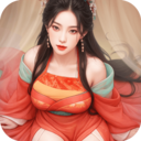 极品芝麻官腾讯版