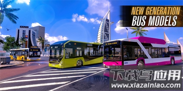 巴士模拟器2023下载手机版最新版截图3