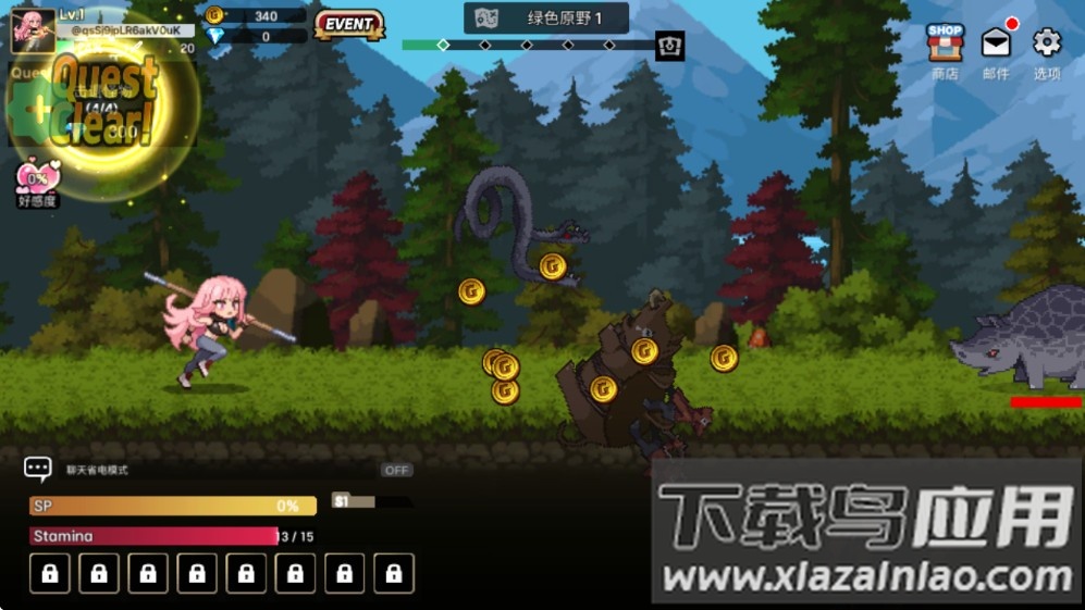 征服少女养成记官方下载(征服少女：收集型放置RPG)截图4