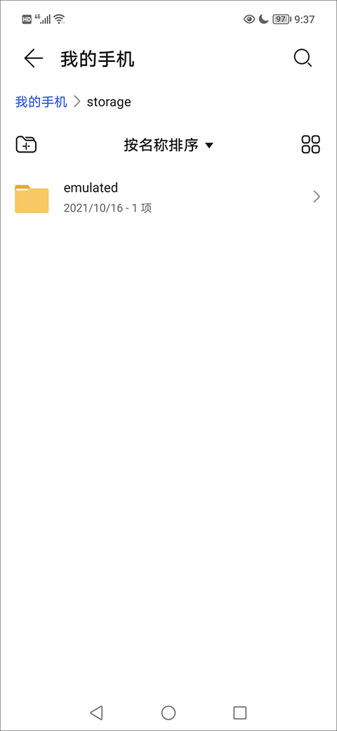百度手机助手官方正版