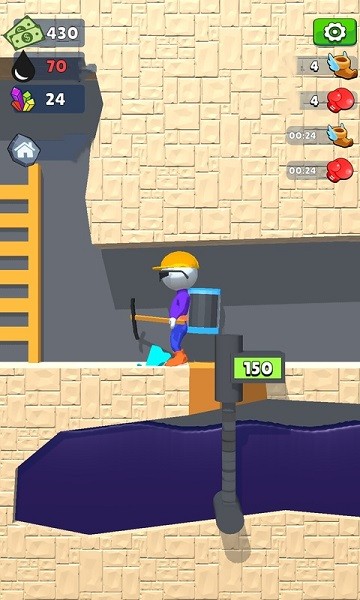 采油小生手游最新版截图1