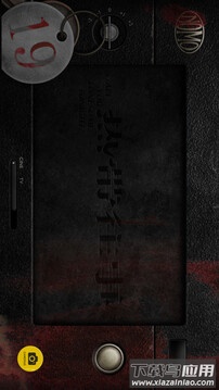 NOMO CAM相机截图3