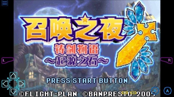 召唤之夜铸剑物语3起源之石手机版最新版截图2