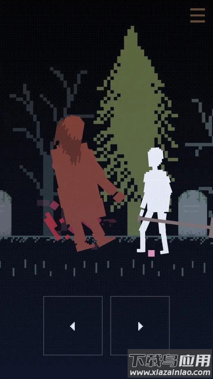 中毒都市游戏最新版截图3