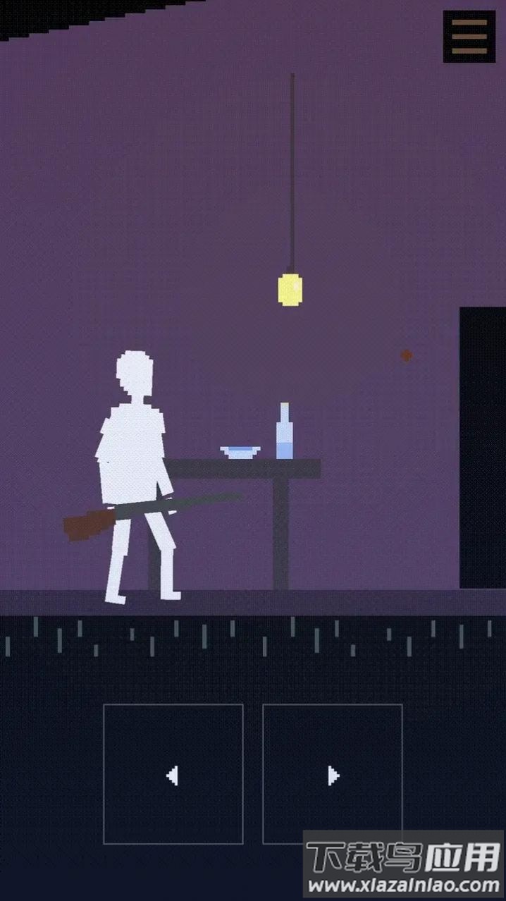 中毒都市游戏最新版截图4