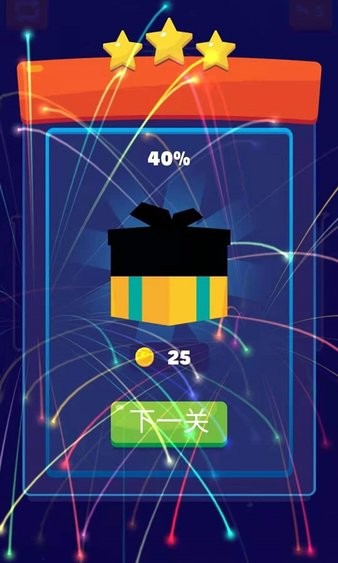 倒沙我最强官方版最新版截图2