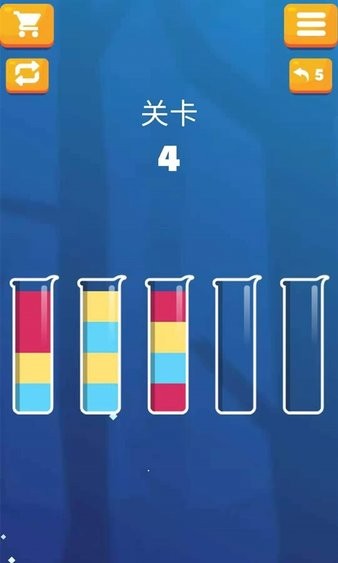 倒沙我最强官方版最新版截图4