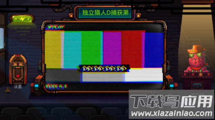 机器人英雄游戏(PixelCoreBall)最新版截图2