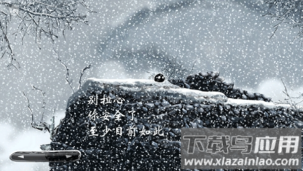 诅咒世界大冒险安卓完整版下载