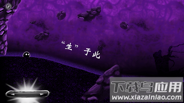 诅咒世界大冒险安卓完整版下载截图