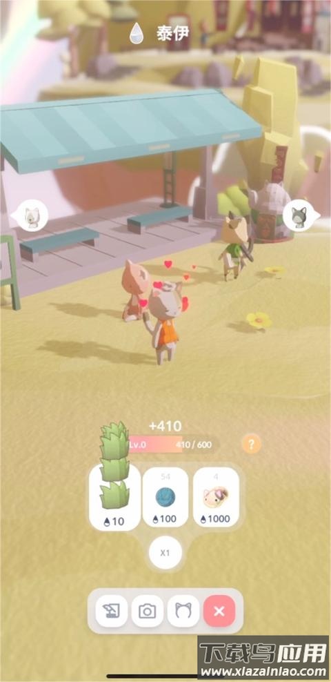 dear my cat游戏(H鄣奈业呢咪)