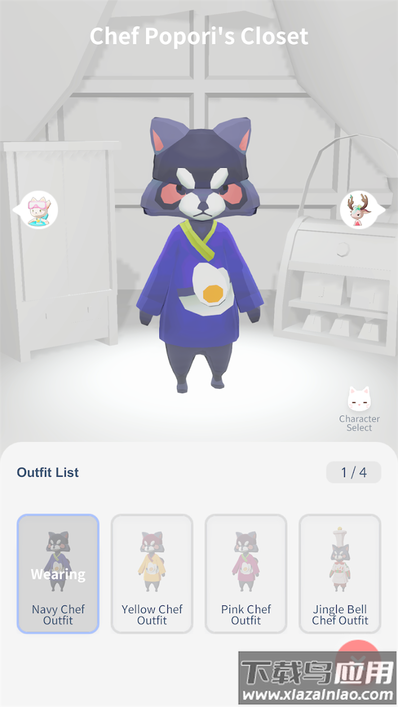 dear my cat游戏(H鄣奈业呢咪)最新版截图3