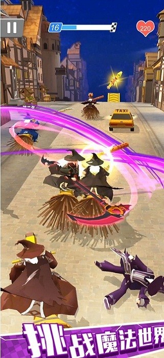 狂野机车3d版截图1