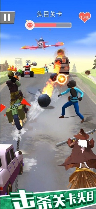 狂野机车3d版截图4