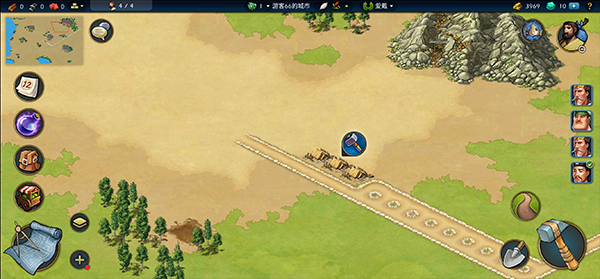 模拟帝国官方版最新版截图3