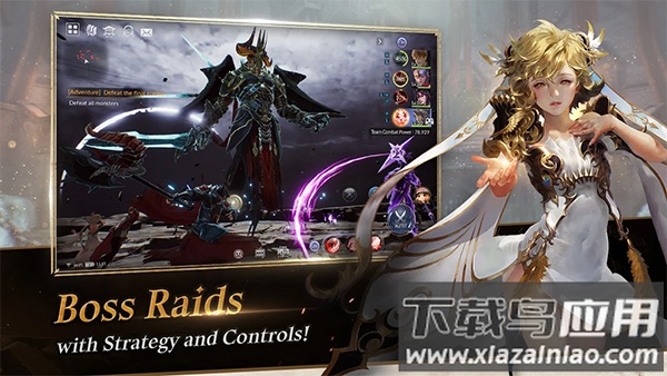 七骑士2手游官方版截图1