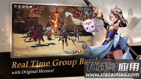 七骑士2手游官方版截图3