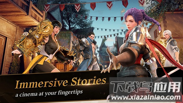 七骑士2手游官方版截图5