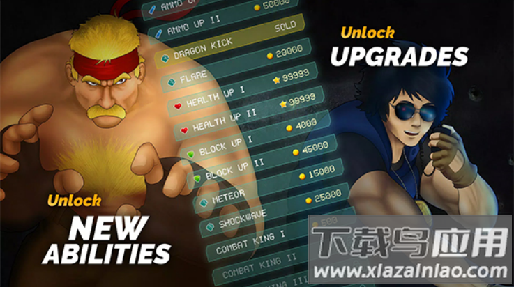 搏斗之王游戏(格斗之王)最新版截图1