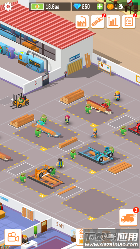 我要当老板游戏下载最新版截图2