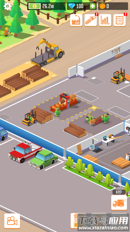 我要当老板游戏下载最新版截图3