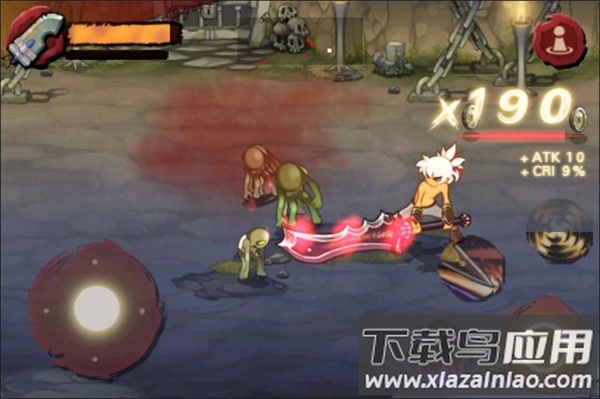 三剑之舞汉化版