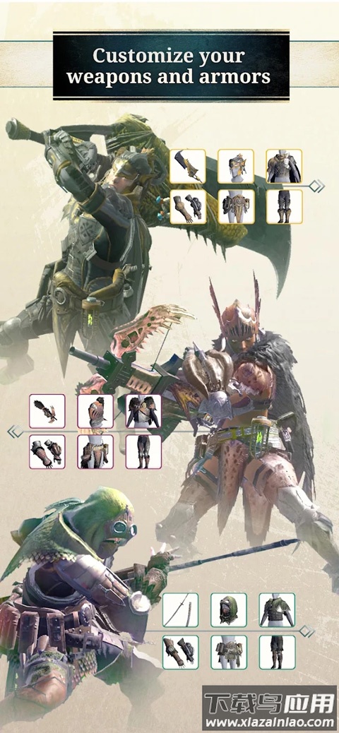 怪物猎人now安卓版(MH Now)最新版截图3