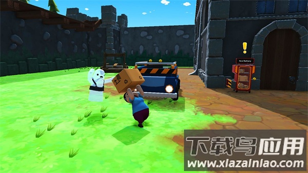 可靠快递完整版中文下载最新版截图3