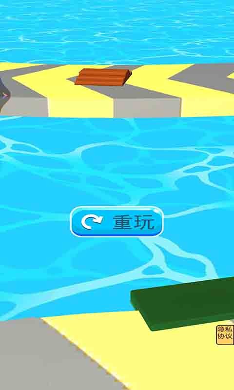 搭木板争夺赛手机版最新版截图2