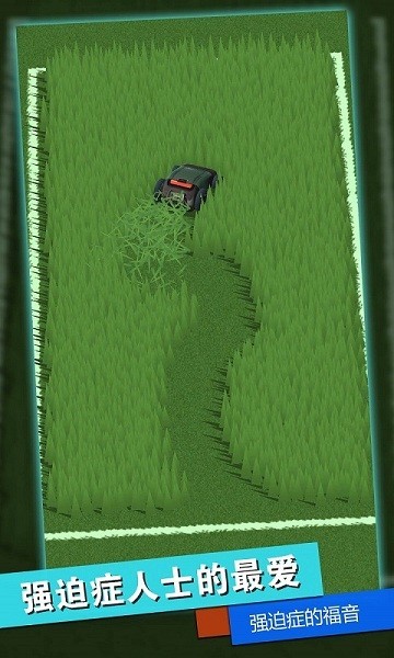 发泄神器游戏最新版截图1