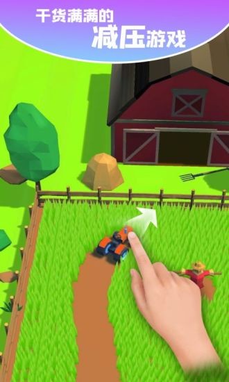 减压我最强最新版截图