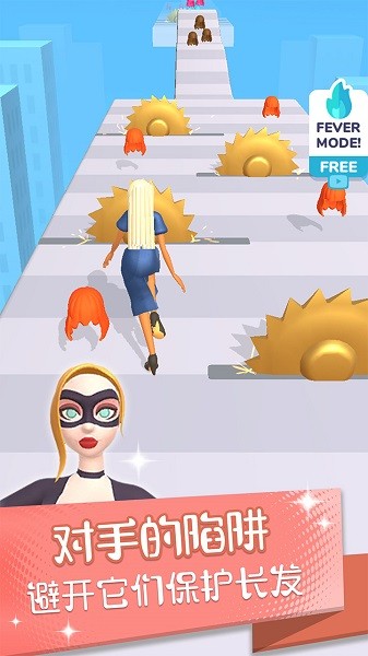 邻家有女手游最新版截图3