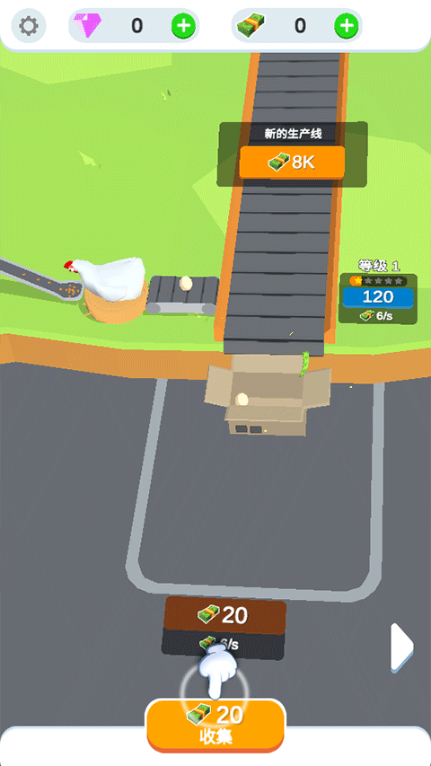 鸡蛋工厂大亨中文版正版截图