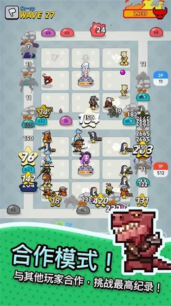 动物随机防御手游最新版截图4