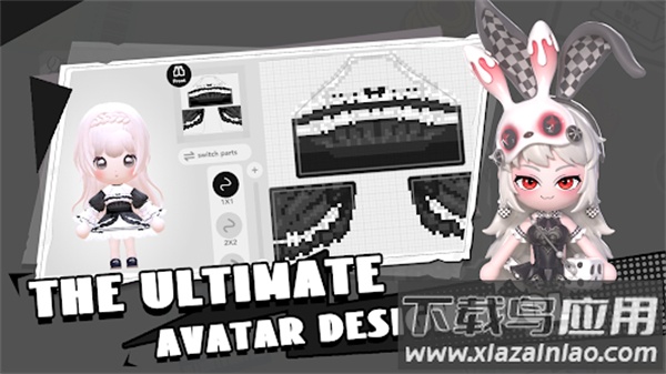 bud游戏国际服最新版截图1