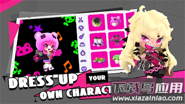 bud游戏国际服最新版截图4