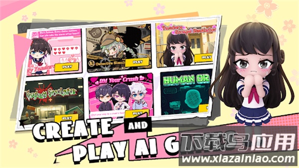 bud游戏国际服最新版截图5