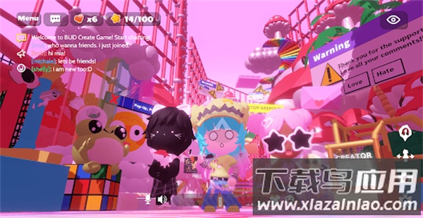 bud游戏国际服最新版截图7