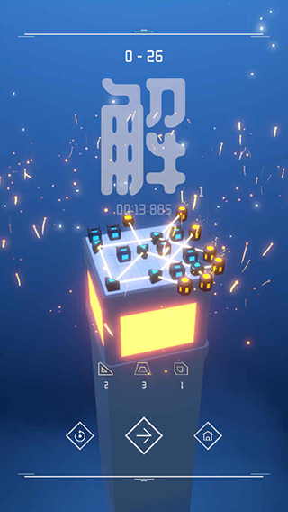 灯塔手游官方版最新版截图5