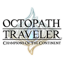 歧路旅人大陆的霸者国际服