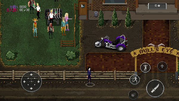 疯狂派对谋杀案汉化版