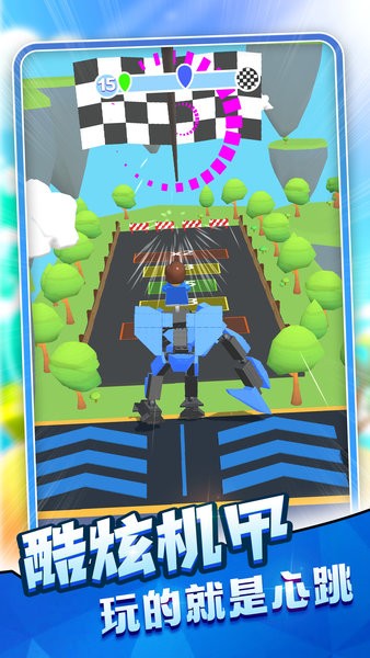 组装变形飞车3d游戏截图1