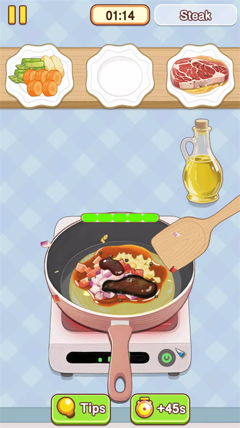 烹饪小当家最新版截图1