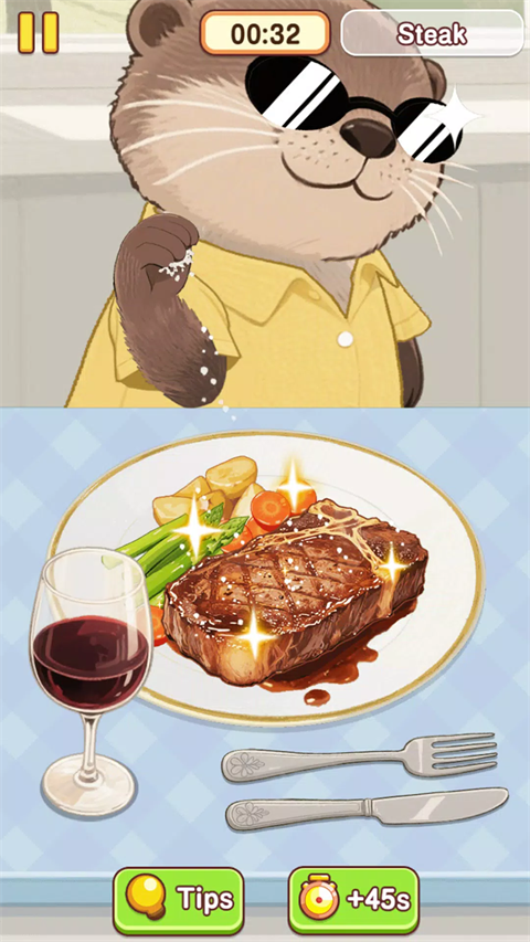 烹饪小当家最新版截图5