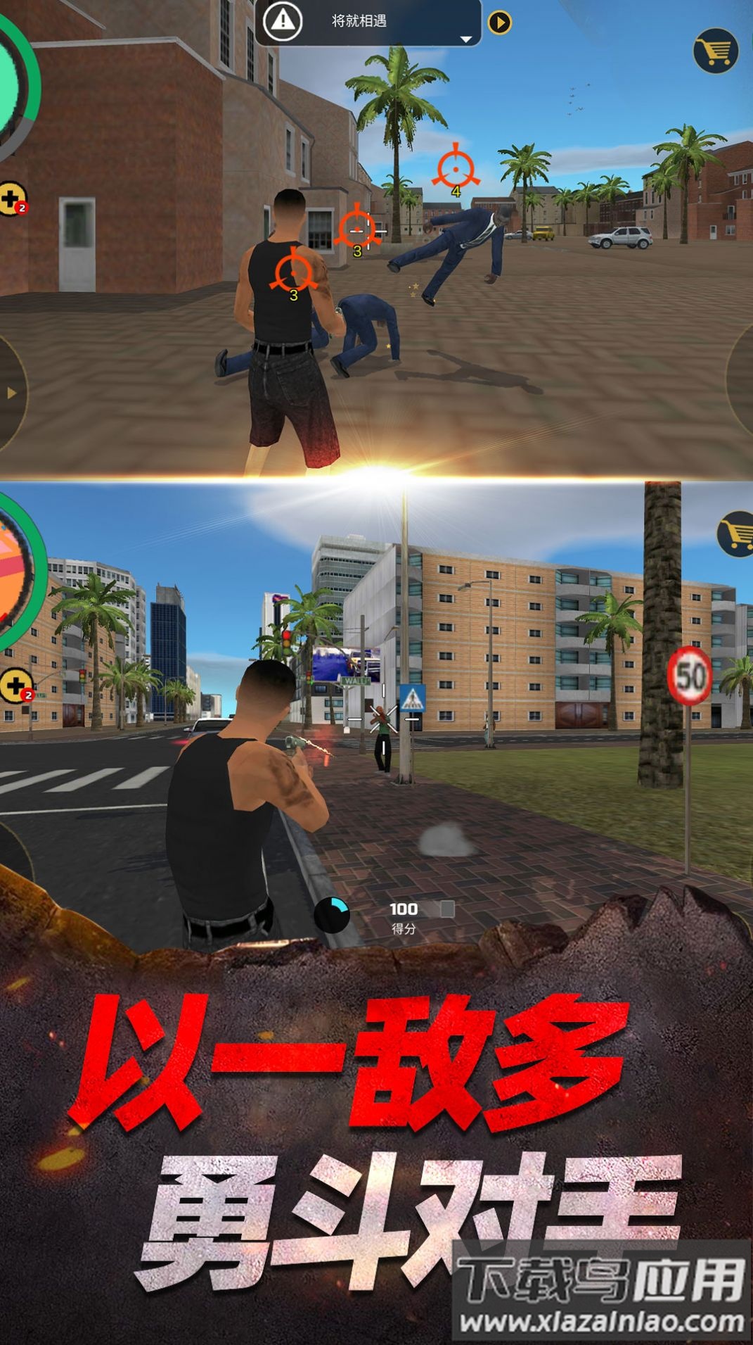 家园荣耀战争游戏最新版截图3