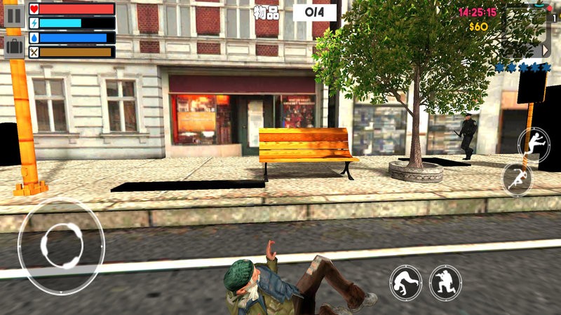 乞丐模拟器艰苦生活手游最新版截图2