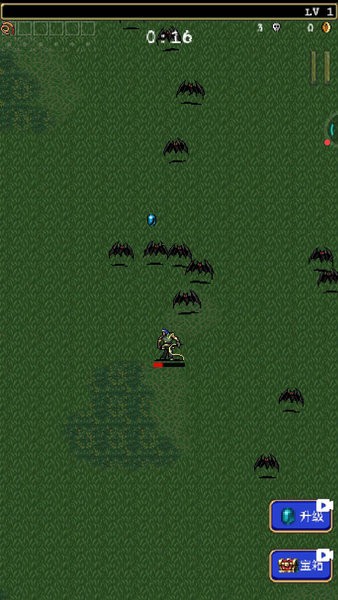 吸血鬼幸存者2手游最新版截图1